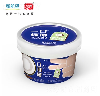 新希望(琴牌)塑杯一口椰椰風(fēng)味發(fā)酵乳135g