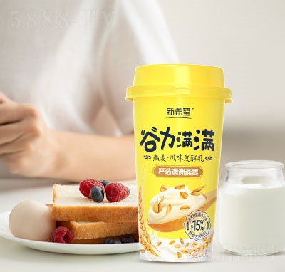 新希望白帝谷力滿滿燕麥風(fēng)味發(fā)酵乳