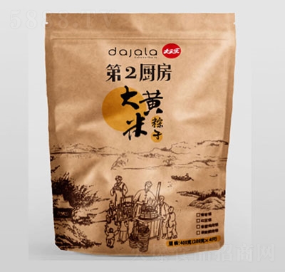 大家樂(lè)大黃米蛋黃鮮肉餡400克端午粽子