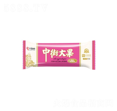 中街冰點冷狗牛奶芝麻味雪糕冰糕夏季冷飲