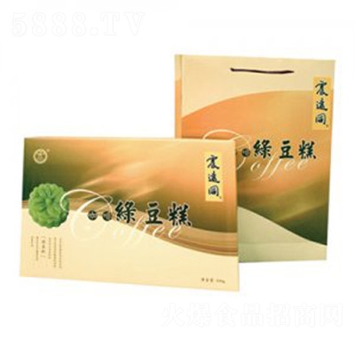 震遠(yuǎn)同巧克力綠豆糕550g禮盒