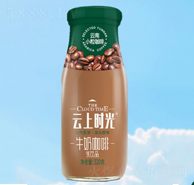 云上時光牛奶咖啡乳飲品配制型含乳飲料320克