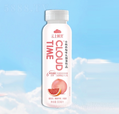 新希望（蝶泉）云上時光白桃西柚乳味酸菌飲品300ml