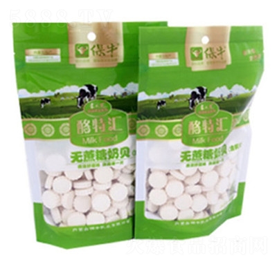 保牛奶貝250g奶制品休閑食品零食招商批發(fā)商超貨源