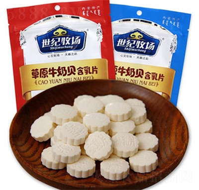 世紀(jì)牧場草原牛奶貝含乳片238g奶制品休閑食品招商代理追劇零食