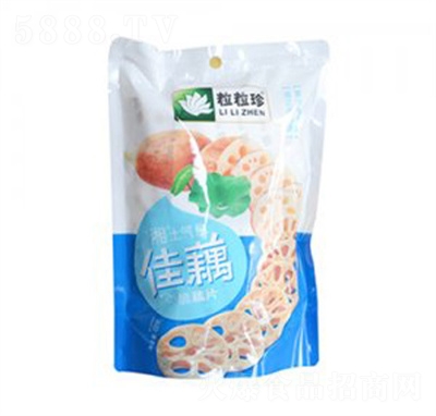 粒粒珍香脆藕片休閑食品招商蜜餞