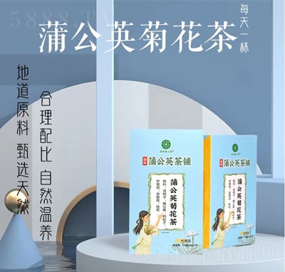 蒲公英茶鋪蒲公英菊花茶