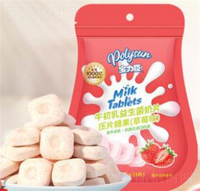 寶力臣高鈣牛初乳奶貝益生菌草莓味奶片