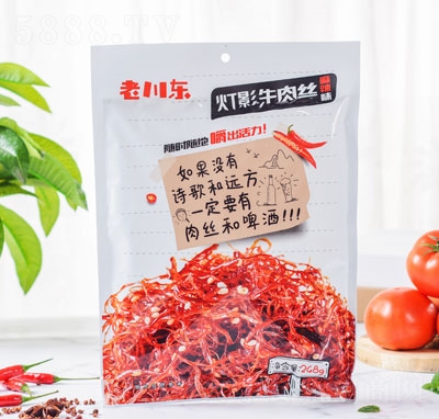 老川東248g麻辣燈影牛肉絲休閑食品