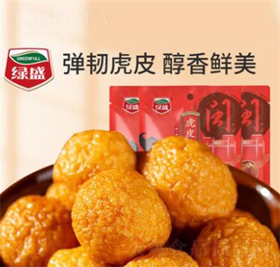 綠盛一城一味虎皮魚丸50g3海鮮吃貨推薦解饞零食小吃休閑食品