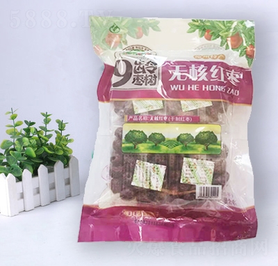 歐亞匡無(wú)核紅棗干果蜜餞休閑零食招商代理