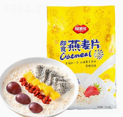 福事多純麥片營養(yǎng)早餐即食沖飲燕麥片健身食品代餐1200g
