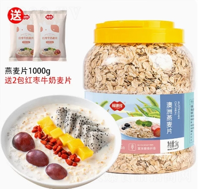 福事多純燕麥片營養(yǎng)早餐即食沖飲代餐1000g