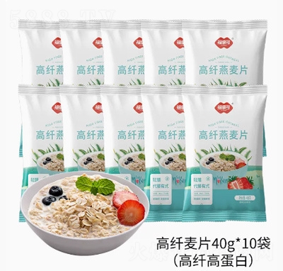 福事多純燕麥片營養(yǎng)早餐即食沖飲代餐高纖維400g
