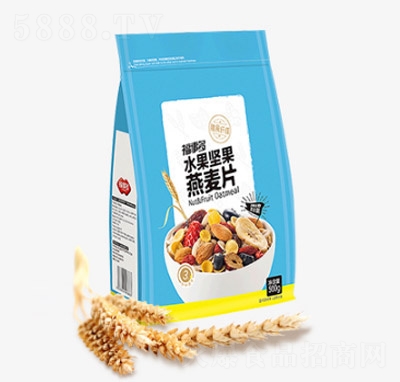 福事多水果堅果燕麥片500克袋裝早餐即食代餐食品速食
