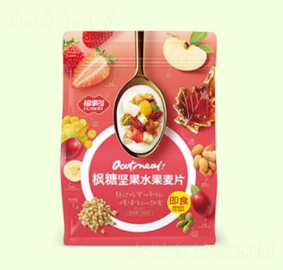 福事多奇燕麥片沖飲早餐即食代餐楓糖堅果水果麥片