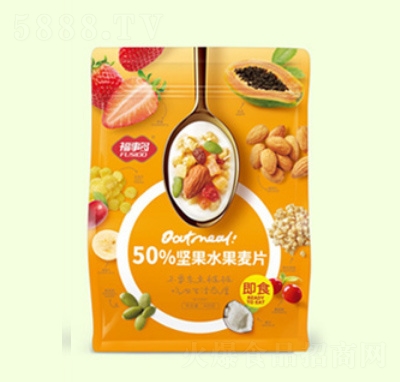 福事多奇燕麥片沖飲早餐即食干吃代餐50%堅果水果麥片