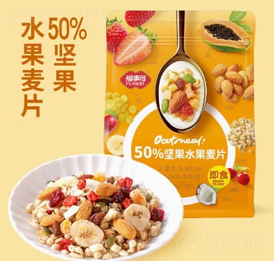 福事多奇燕麥片沖飲早餐即食干吃50%堅果水果麥片400g