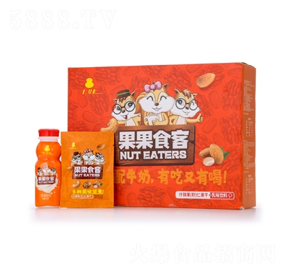 七娃果果食客什錦果(籽)果干+乳味飲料禮盒裝