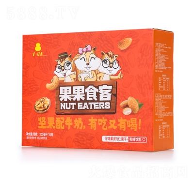 七娃果果食客什錦果(籽)果干+乳味飲料200毫升X10瓶禮盒裝