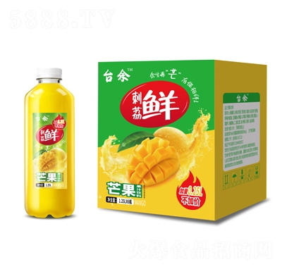 _â֭1.25L6ƿ