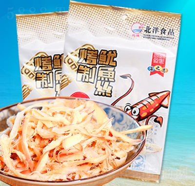 北洋食品烤制魷魚(yú)絲休閑零食招商代理