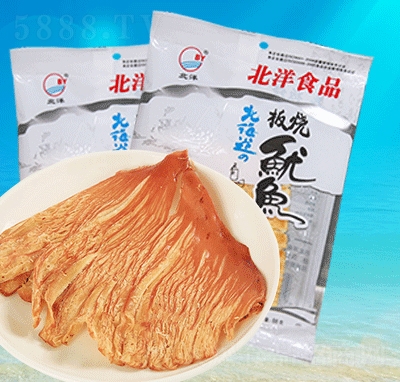 北洋食品板燒魷魚(yú)休閑零食招商代理