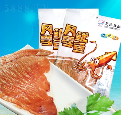 北洋食品風(fēng)干魷魚(yú)休閑零食招商代理