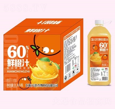橙汁復(fù)合果汁2L×6瓶