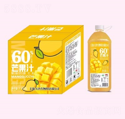 芒果汁復(fù)合果汁2L×6瓶