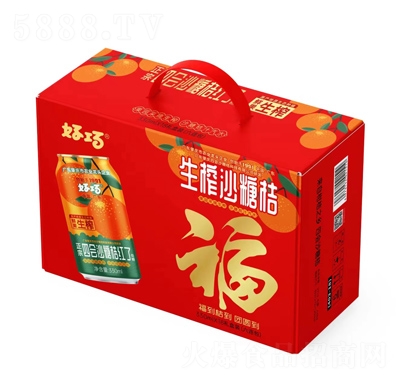 好巧禮盒生榨沙糖桔果汁汽水330ml×12
