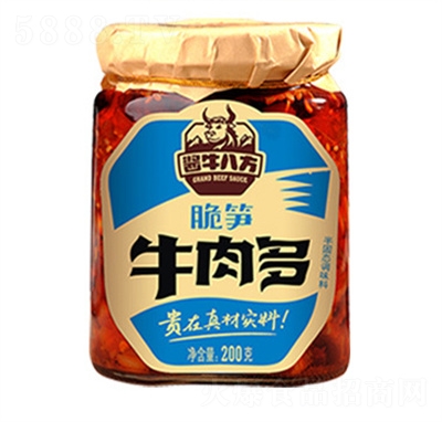 吉香居牛肉多四川辣醬下飯醬拌飯拌面醬瓶裝醬脆筍
