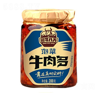 吉香居牛肉多四川辣醬下飯醬拌飯拌面醬瓶裝醬泡菜