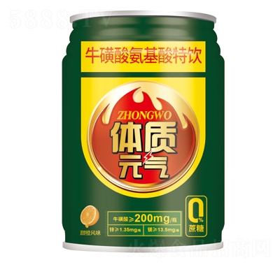 250mlw|(zh)ԪᰱL(fng)ζ