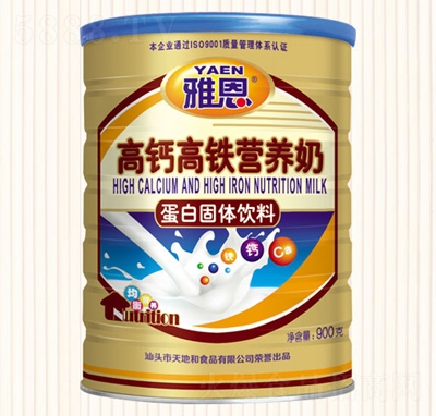 Ŷ900˽bIB(yng)̸}F_{Ʒ