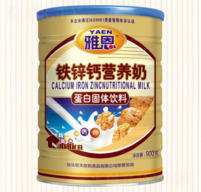 Ŷ900˽bIB(yng)F\}_{(dio)Ʒ