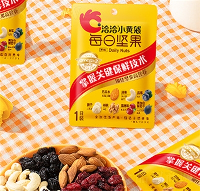 洽洽堅果炒貨小黃袋每日堅果休閑零食