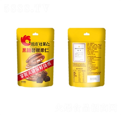 洽洽堅果炒貨壯果仁黑糖碧根果休閑零食