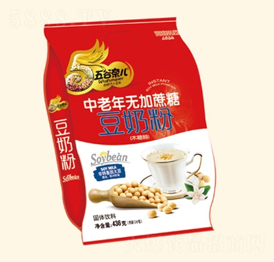 ΃436GľǴoǶ̷ۛ_Ʒ