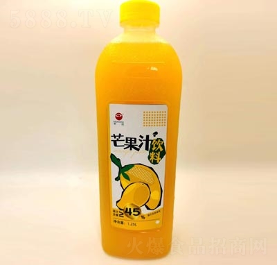 _â֭֭1.25L