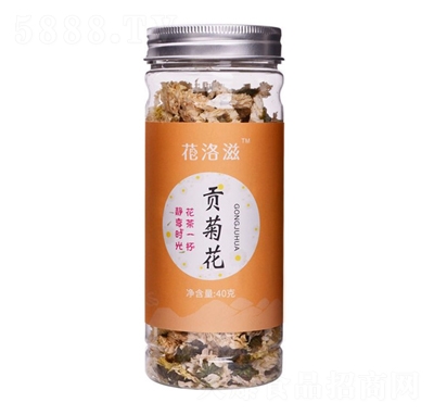 花洛滋貢菊花茶80克罐裝花茶泡茶沖飲品