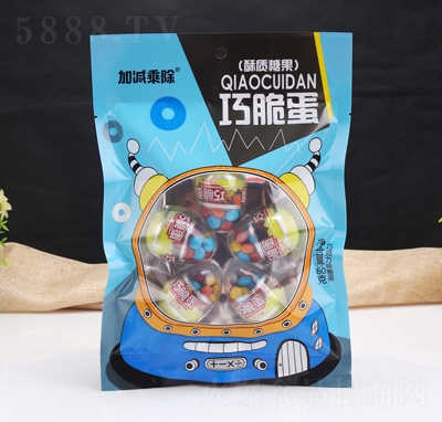 加減乘除巧脆蛋巧克力蛋60g藍(lán)袋糖果兒童糖果巧克力豆學(xué)生零食