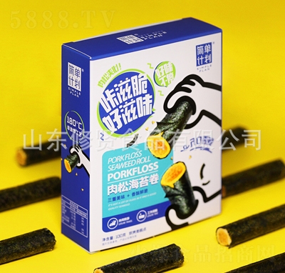 Ӌ(j)ɺ̦ʳСɺ̦W(wng)t