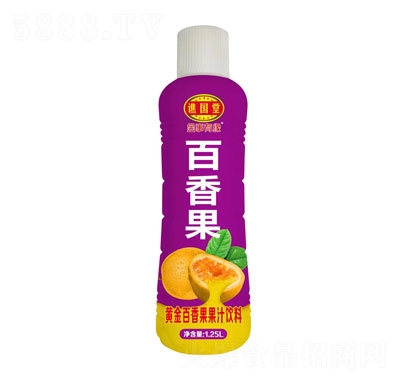 S(gu)S֭1.25L