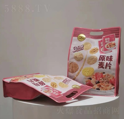 ζ_{ԭζƬ500gbƷ͠IB(yng)Ƭ߲ˈԹ