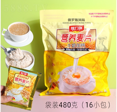 ţ̼}IB(yng)Ƭ480g_{(dio)Ʒ