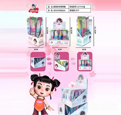 妙趣卡通跳跳奶味棒棒糖糖果玩具休閑零食