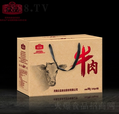 眾品牛肉禮盒肉干肉脯鹵味醬牛肉招商