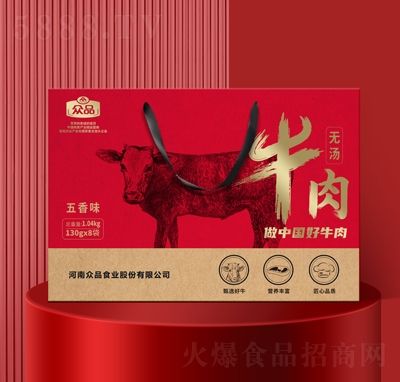 眾品無湯牛肉肉干肉脯鹵味醬牛肉禮盒