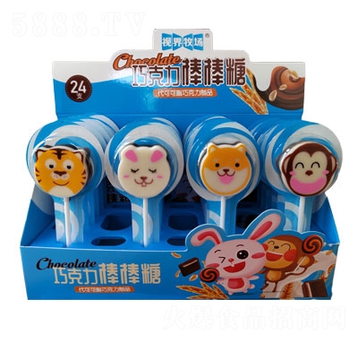 視界牧場巧克力棒棒糖硬糖